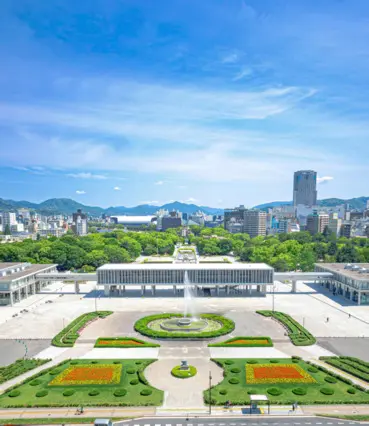 International Conference Center Hiroshima