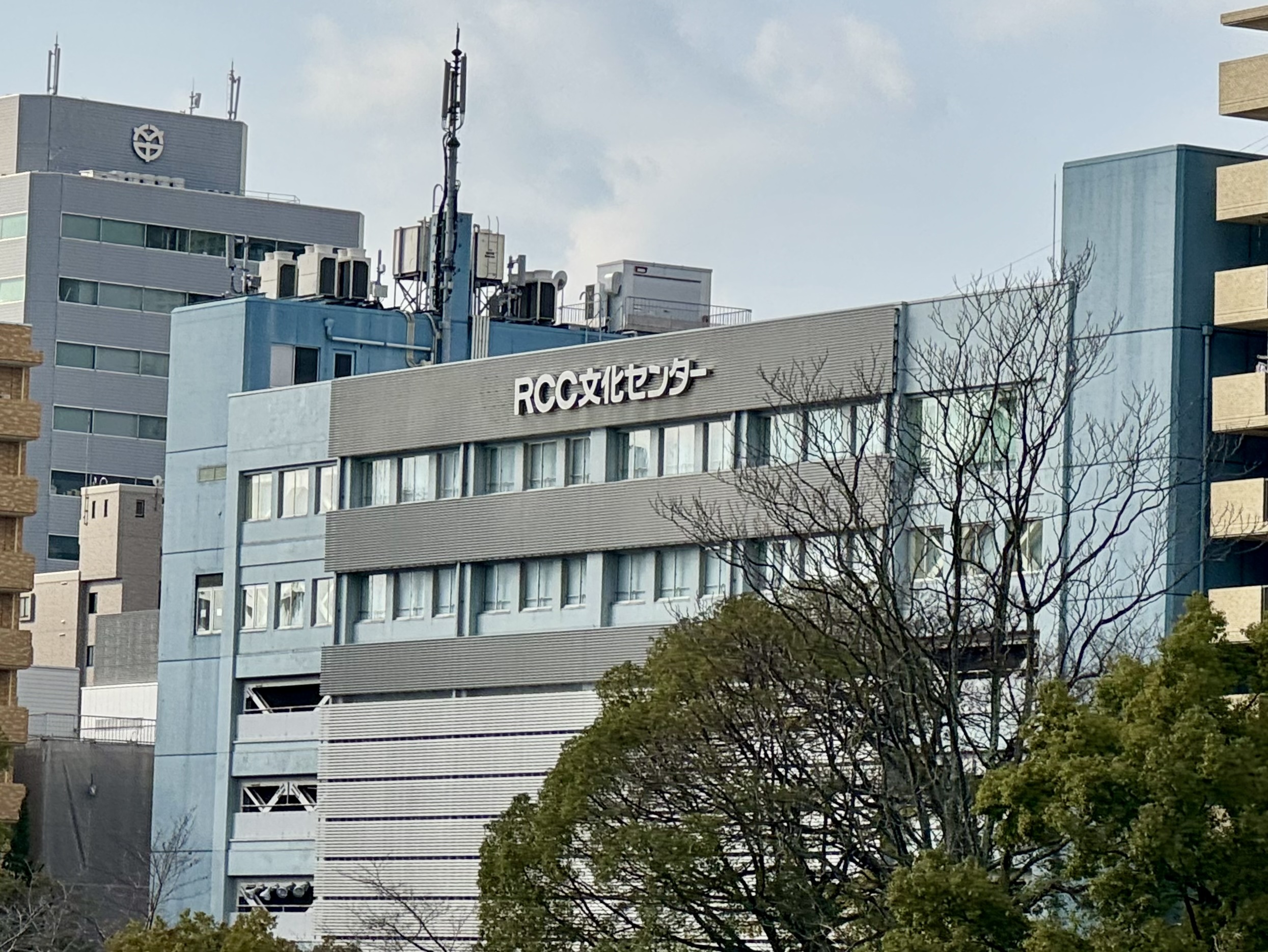 RCC Bunka Center