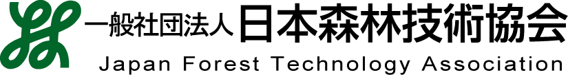 Japan Forest Technology Association